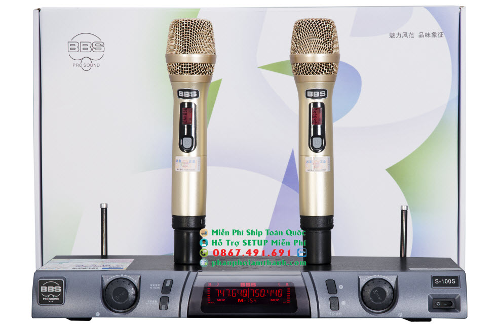 Micro Karaoke BBS S-100S