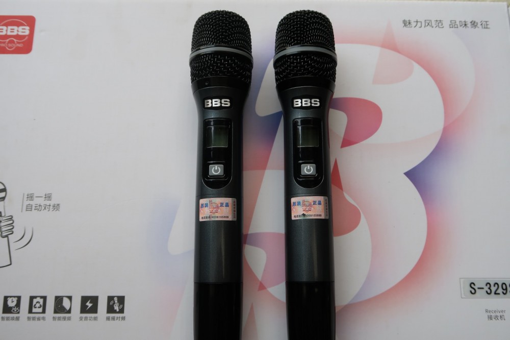 MICRO KARAOKE BBS S-329S