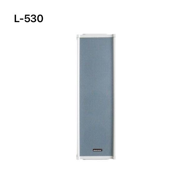 Loa Hội Trường BOSA L530 1 Cặp