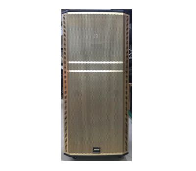 LOA DI ĐỘNG BOSE JRX7240