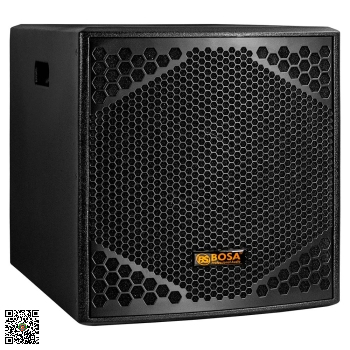 Loa Sub Công Suất DSP Bosa WRX515S