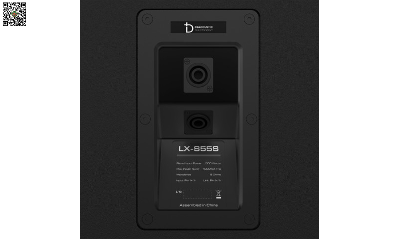 Loa Sub DBAcoustic LX-S55S